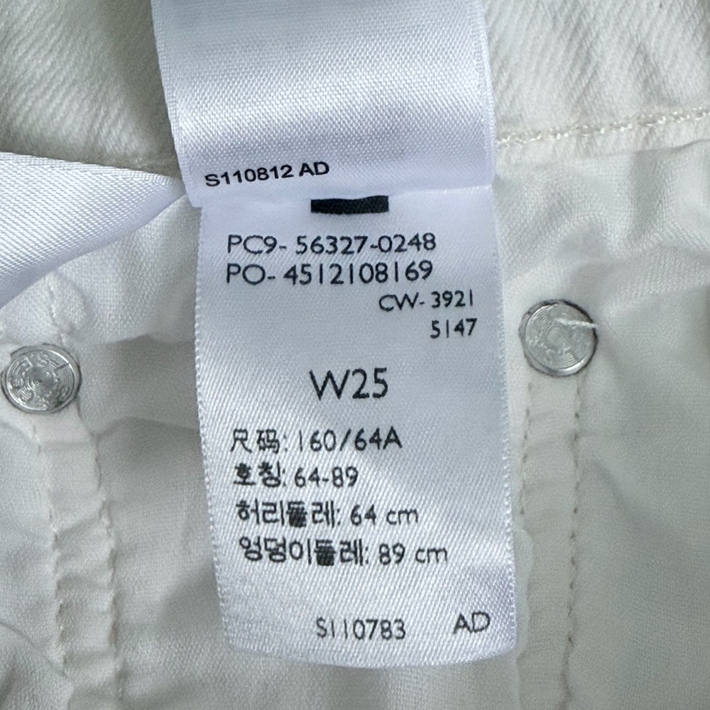Levi’s 501 White High Rise Cutoff Shorts Raw Hem Button Fly W25 - Picture 10 of 13
